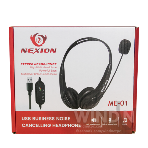 Nexion ME01 Noise Cancelling Headset