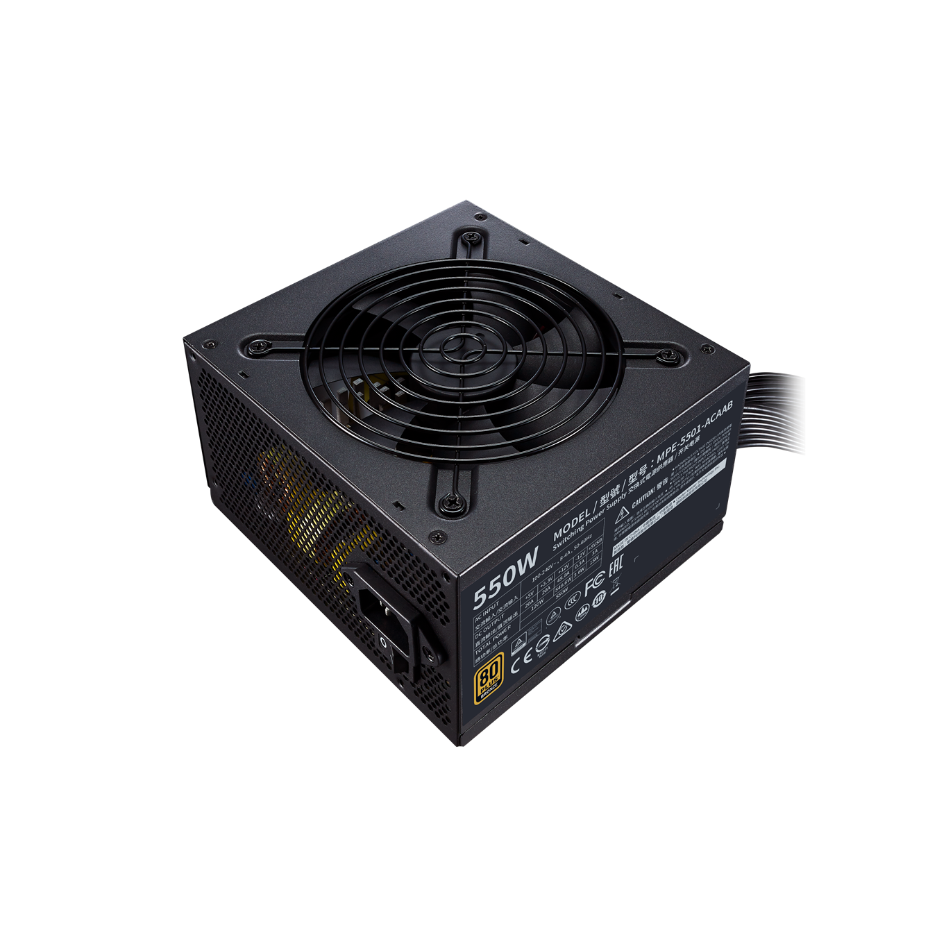 Cooler Master MWE V2 650W BRONZE - Image 3